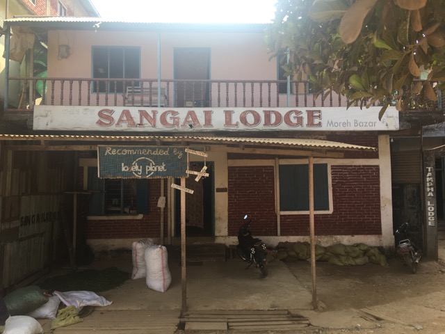 インド側国境の町モレの安宿「Sangai Lodge」