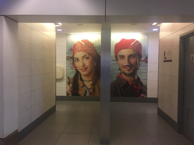 デリーの空港のトイレ