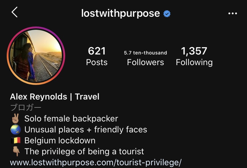 Lost With Purposeのインスタ